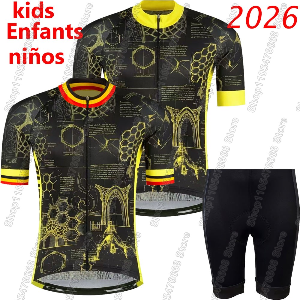 Cycling Gear Brands - Kids France Tour 2026 Cycling Jersey