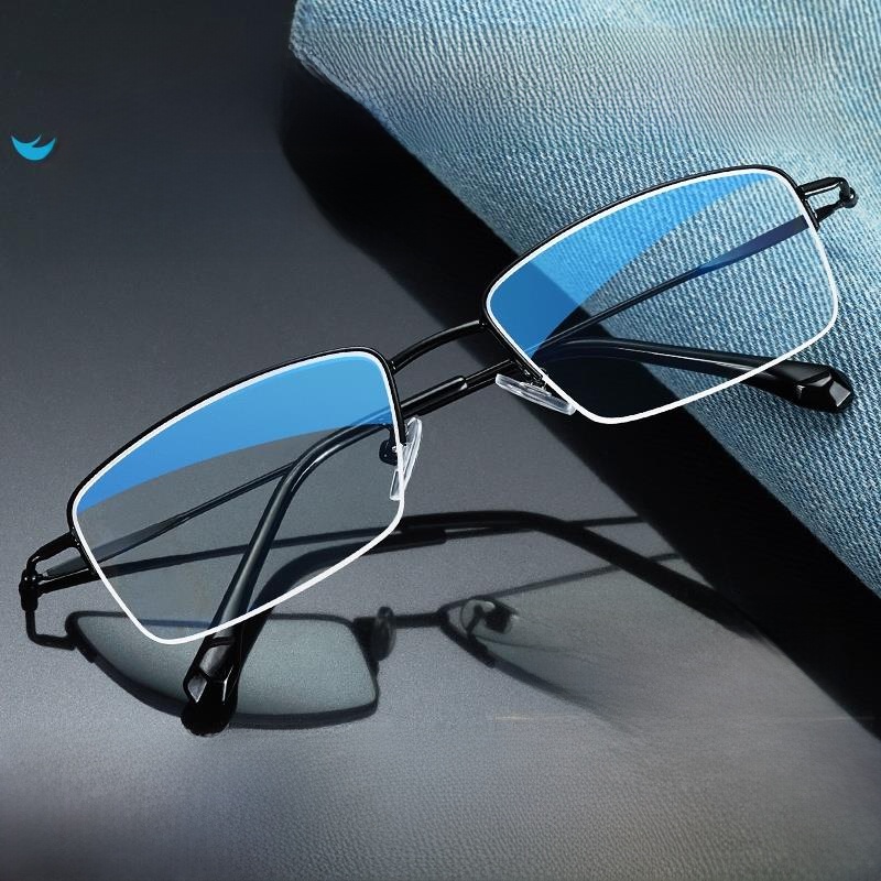 Ultra Cycling Gear - Men's Presbyopia Glasses High Definition Ultra