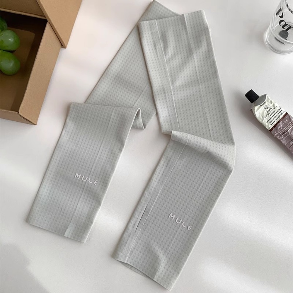 Cycling Glove - Arm Protection Long Ice Silk Sleeves
