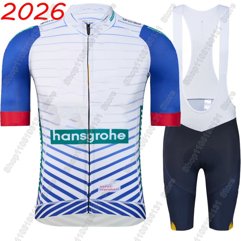 Boraful Hansgrohe Team 2026 Cy - Cycling Gear Brands 리뷰 및 가격