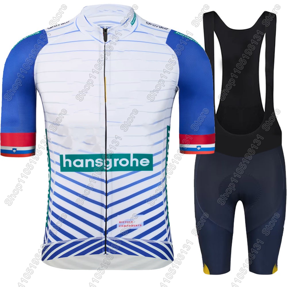 Boraful Hansgrohe Team 2026 Cy - Cycling Gear Brands 리뷰 및 가격