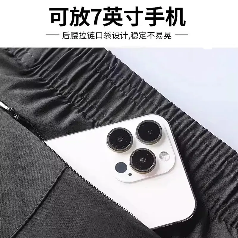 Men's Pro Running Set - Quick  - Cycling Gears 리뷰 및 가격