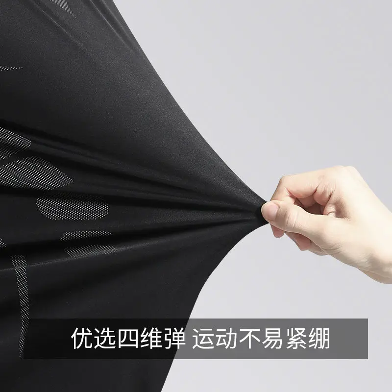 New Spring Men's Quick-Dry Fit - Cycling Gears 리뷰 및 가격