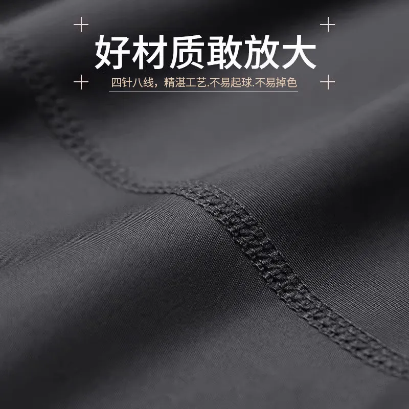 New Spring Men's Quick-Dry Fit - Cycling Gears 리뷰 및 가격