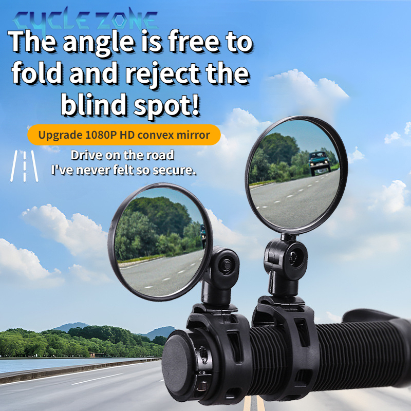 2PCS Bicycle Rearview Mirror 3 - Cycle Zone 리뷰 및 가격