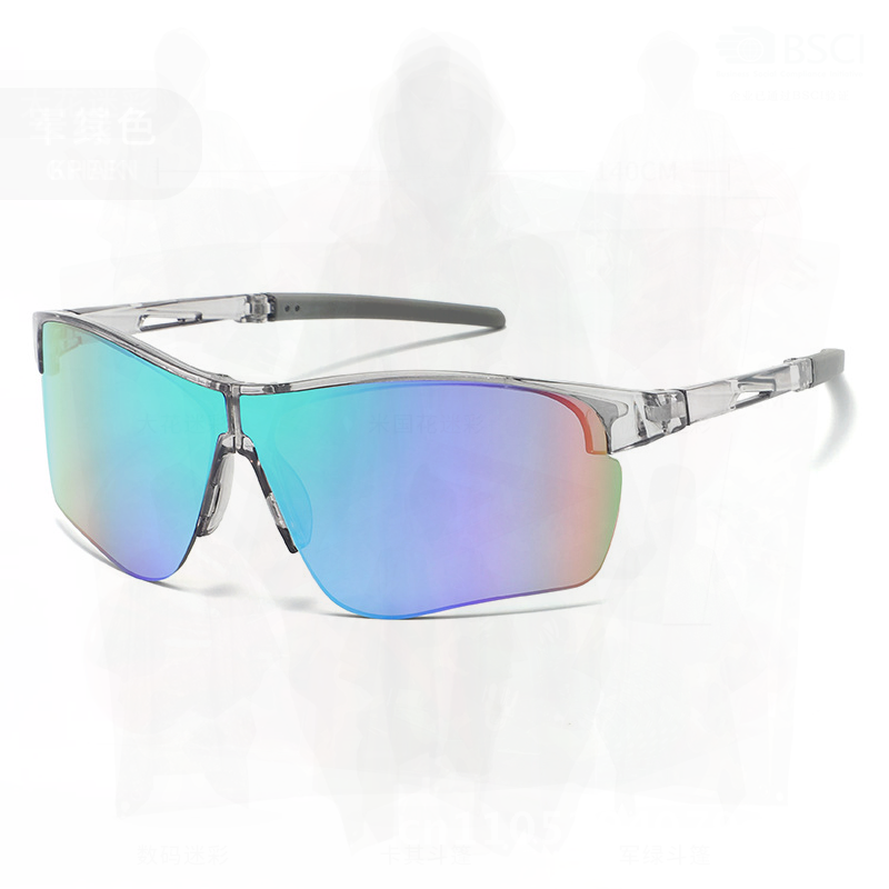 Unisex Windproof Cycling Goggl - Ultra Cycling Gear 리뷰 및 가격