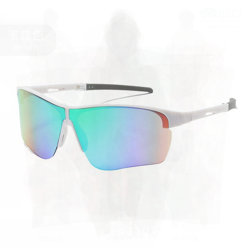 Unisex Windproof Cycling Goggl - Ultra Cycling Gear 리뷰 및 가격