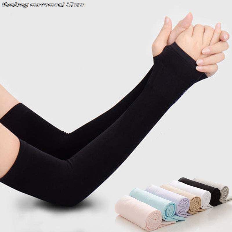 Outdoor UV Protection Arm Slee - Cycling Glove 리뷰 및 가격