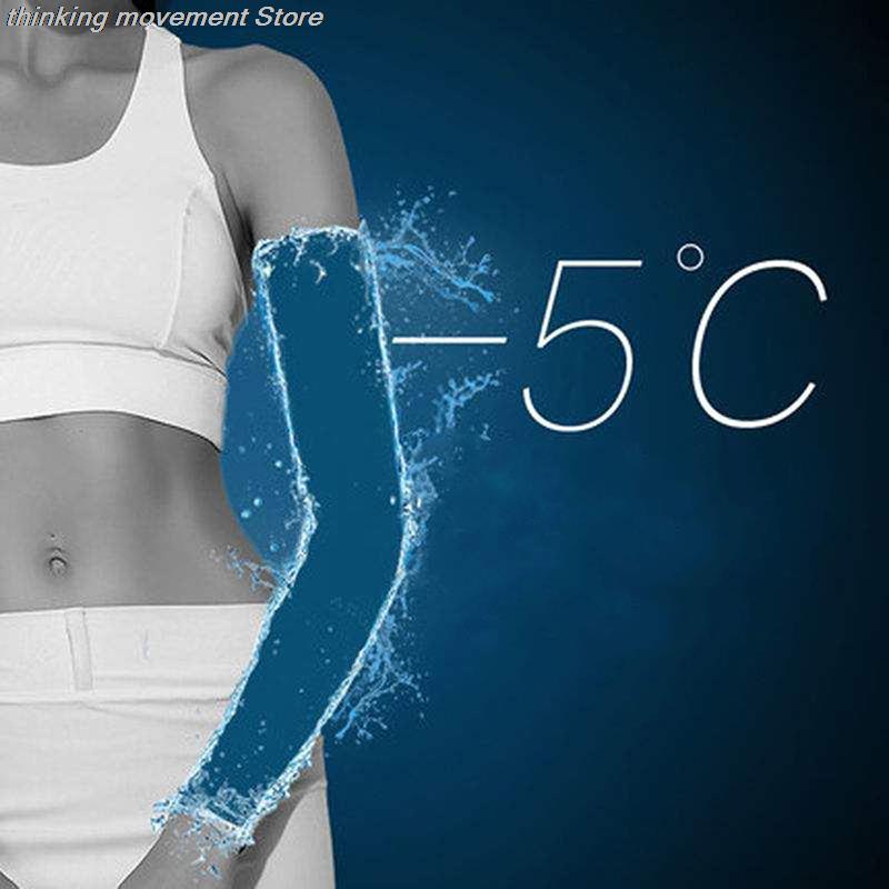 Outdoor UV Protection Arm Slee - Cycling Glove 리뷰 및 가격
