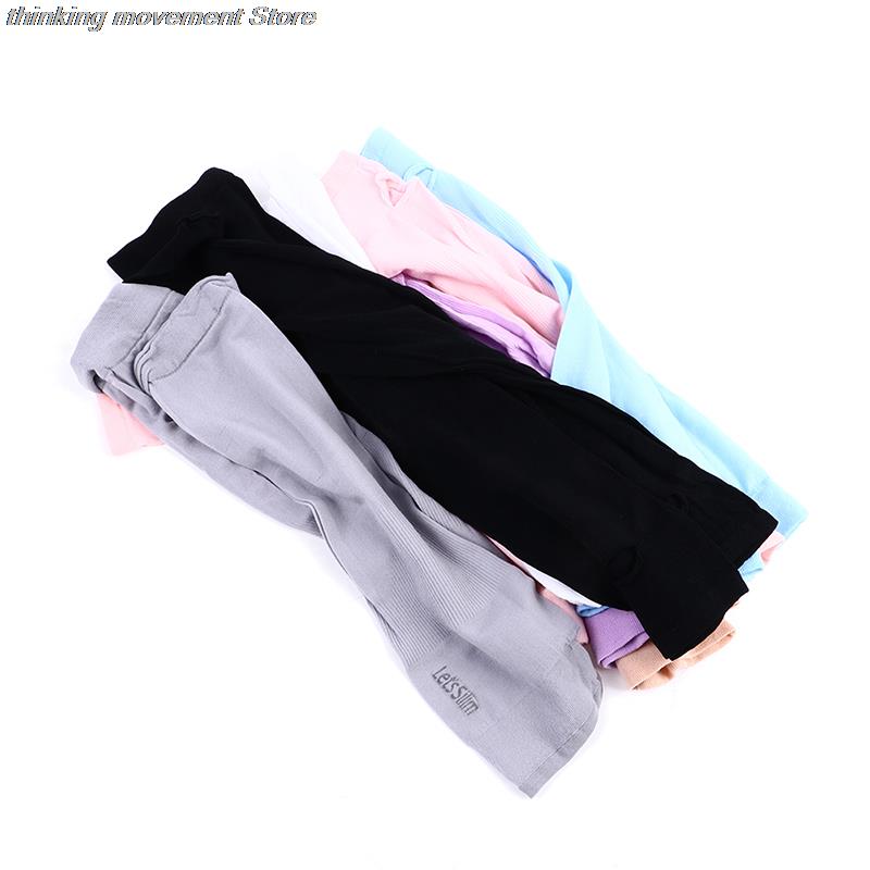Outdoor UV Protection Arm Slee - Cycling Glove 리뷰 및 가격