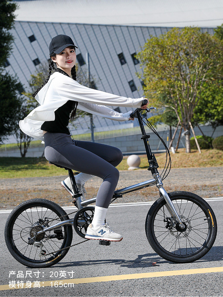 16 Inch Forever Folding Bike - - Ultra Cycling Gear 리뷰 및 가격