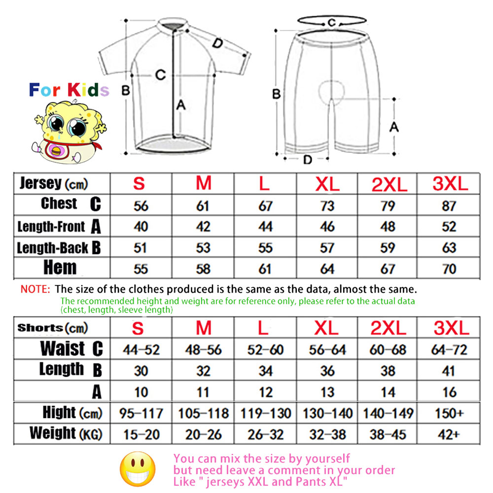 Kids France Tour 2026 Cycling  - Cycling Gear Brands 리뷰 및 가격
