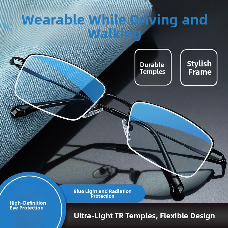 Men's Presbyopia Glasses High  - Ultra Cycling Gear 리뷰 및 가격