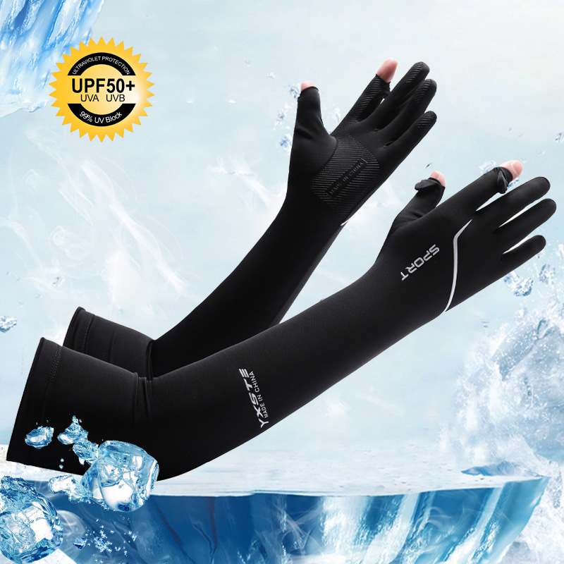Sun Protection Long Arm Sleeve - Cycling Glove 리뷰 및 가격