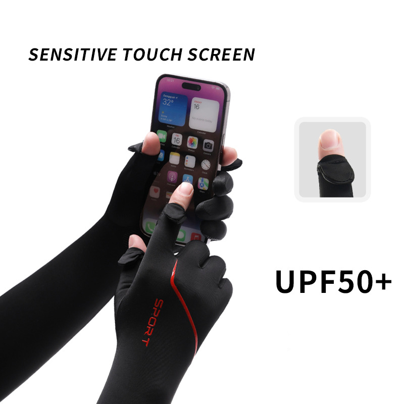 Sun Protection Long Arm Sleeve - Cycling Glove 리뷰 및 가격