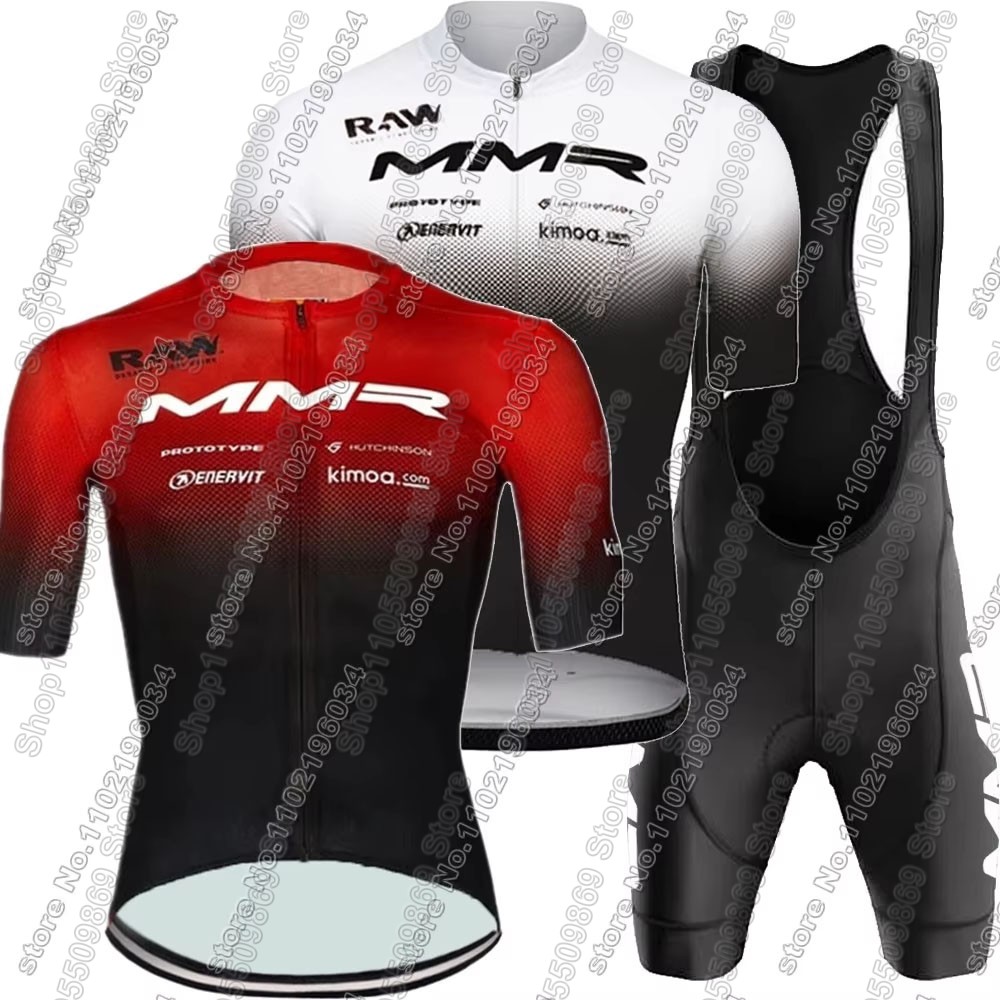 2026 MMR Team Cycling Jersey S - Cycling Gear Brands 리뷰 및 가격