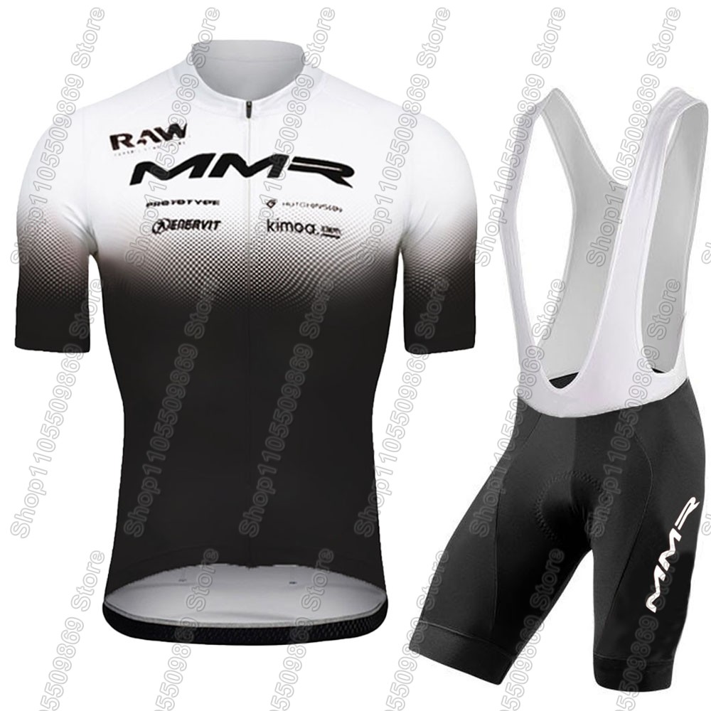 2026 MMR Team Cycling Jersey S - Cycling Gear Brands 리뷰 및 가격
