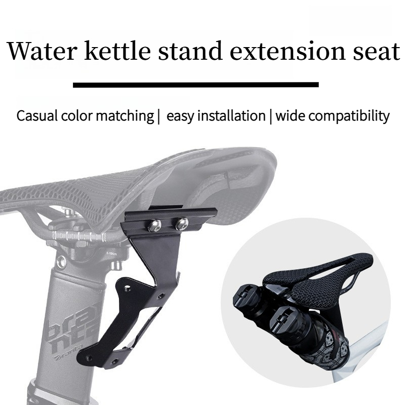 Bicycle Seatpost Water Cage Co - Cycling Gear Holder 리뷰 및 가격