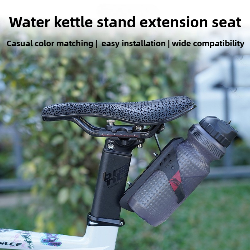 Bicycle Seatpost Water Cage Co - Cycling Gear Holder 리뷰 및 가격