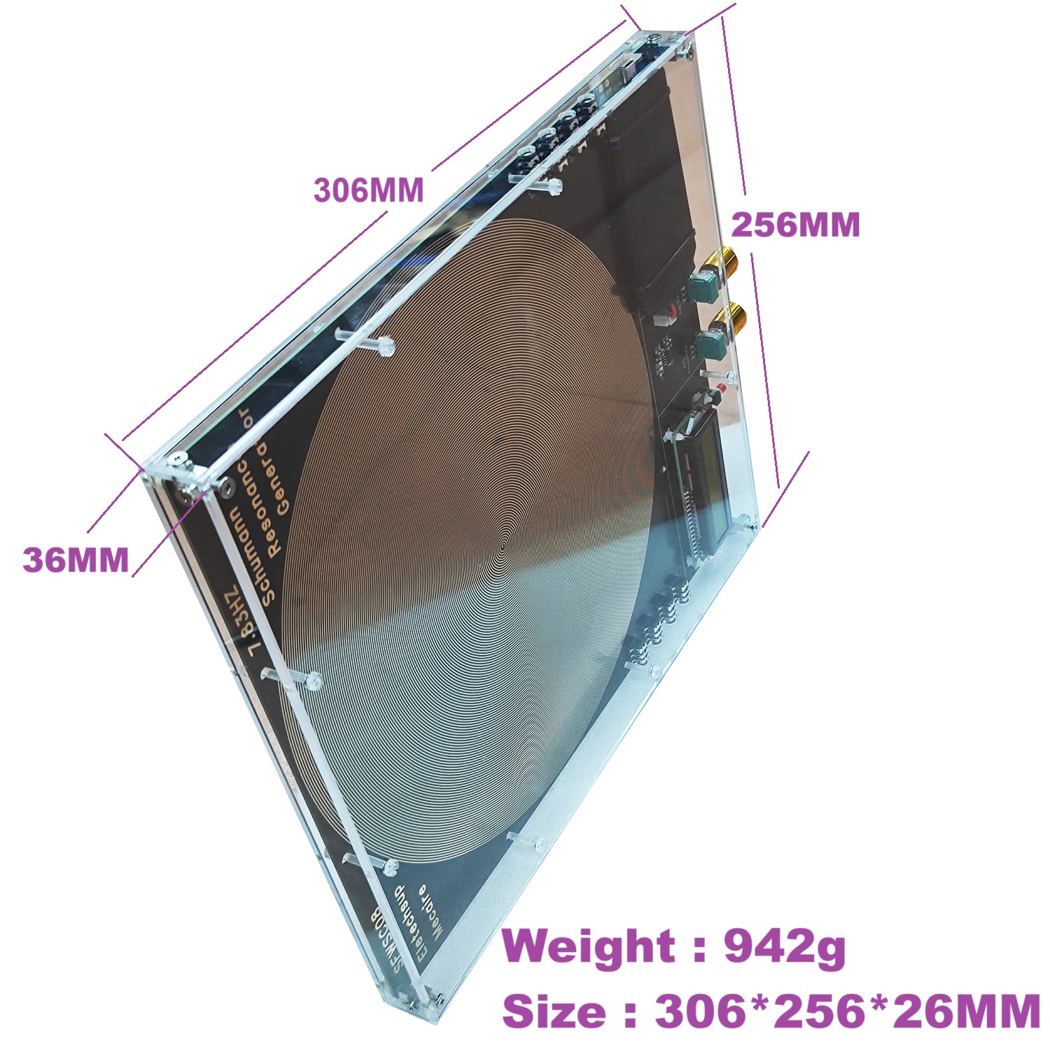 8CH 250MM Huge Antenna Schuman - Cycling Quads 리뷰 및 가격