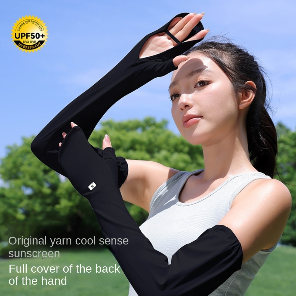 Protect Hand Ice Silk Sleeves  - Cycling Glove 리뷰 및 가격