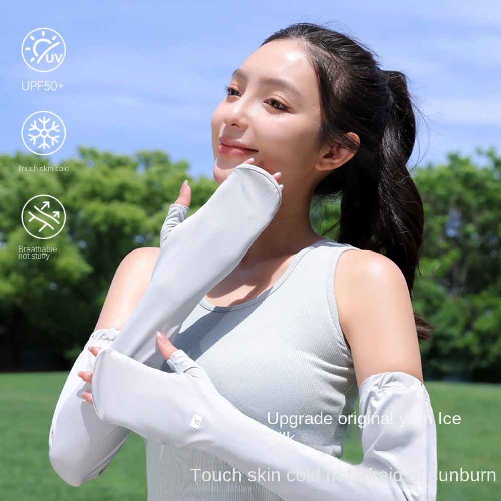 Protect Hand Ice Silk Sleeves  - Cycling Glove 리뷰 및 가격