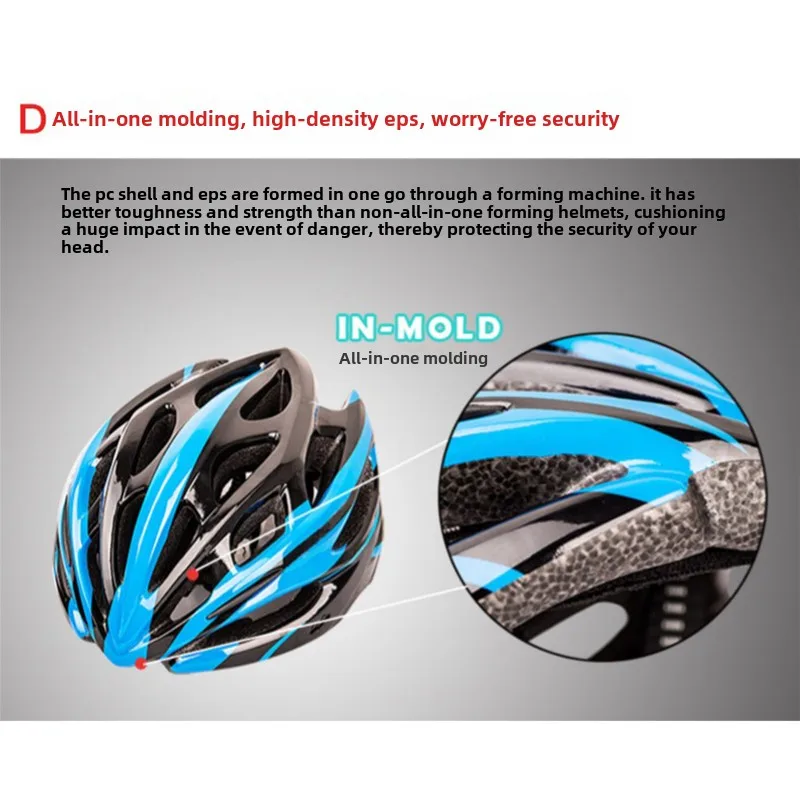 MOON Ultra-Light Road Bike Hel - Ultra Cycling Gear 리뷰 및 가격