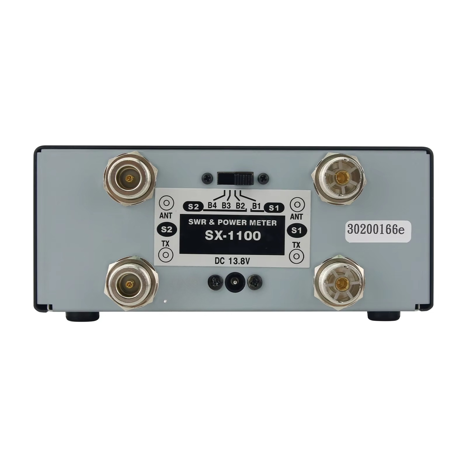 SX-1100 Original Quad Power Me - Cycling Quads 리뷰 및 가격