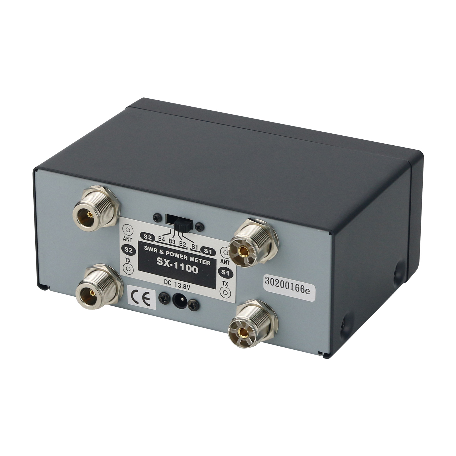 SX-1100 Original Quad Power Me - Cycling Quads 리뷰 및 가격