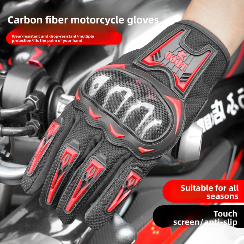 High-end Summer Motorcycle Glo - Cycling Glove 리뷰 및 가격