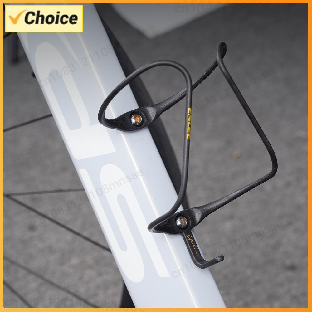 High-Carbon Fiber Composite 9g - Ultra Cycling Gear 리뷰 및 가격