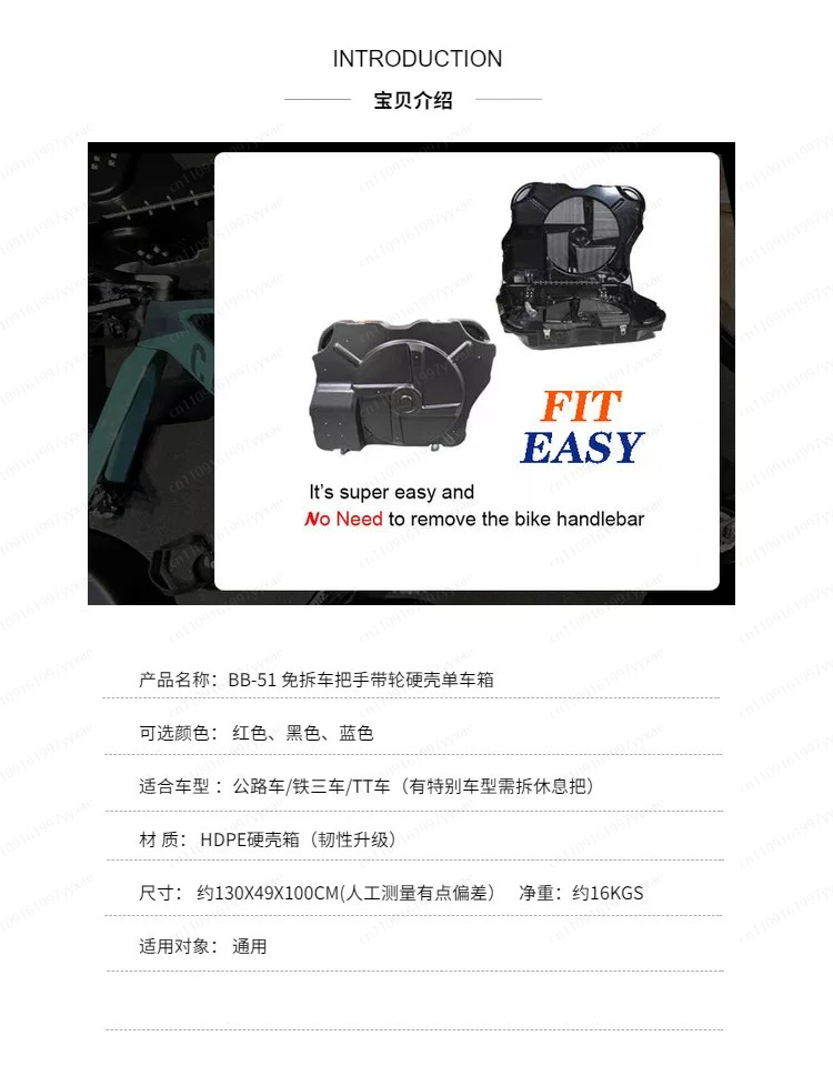 Bicycle Travel Case Bikes - Bi - Cycling Gear Travel Bag 리뷰 및 가격