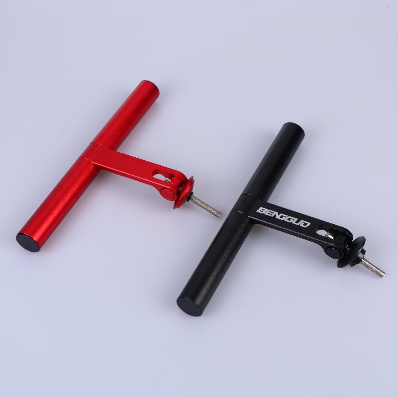 Bicycle Handlebar Extension Br - Cycling Gear Holder 리뷰 및 가격