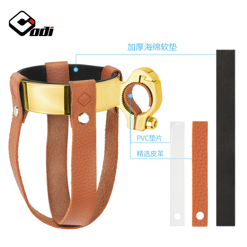 Odi Bicycle Cup Holder For Tea - Cycling Gear Holder 리뷰 및 가격