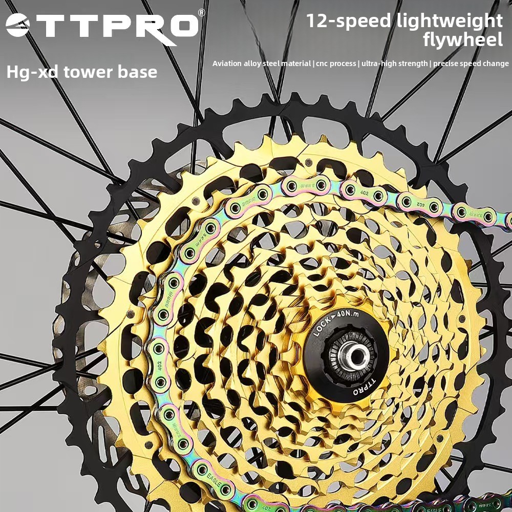 TTPRO Flywheel Mountain Bike R - Ultra Cycling Gear 리뷰 및 가격
